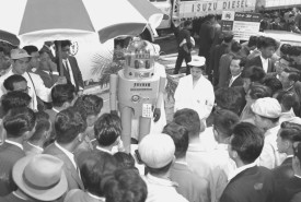1957 Tokyo Motor Show